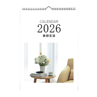 挂历2026年家用简约风马年创意挂墙装饰画大号挂式打卡计划日历表墙贴计划本考研倒计时月历企业定制来图订做