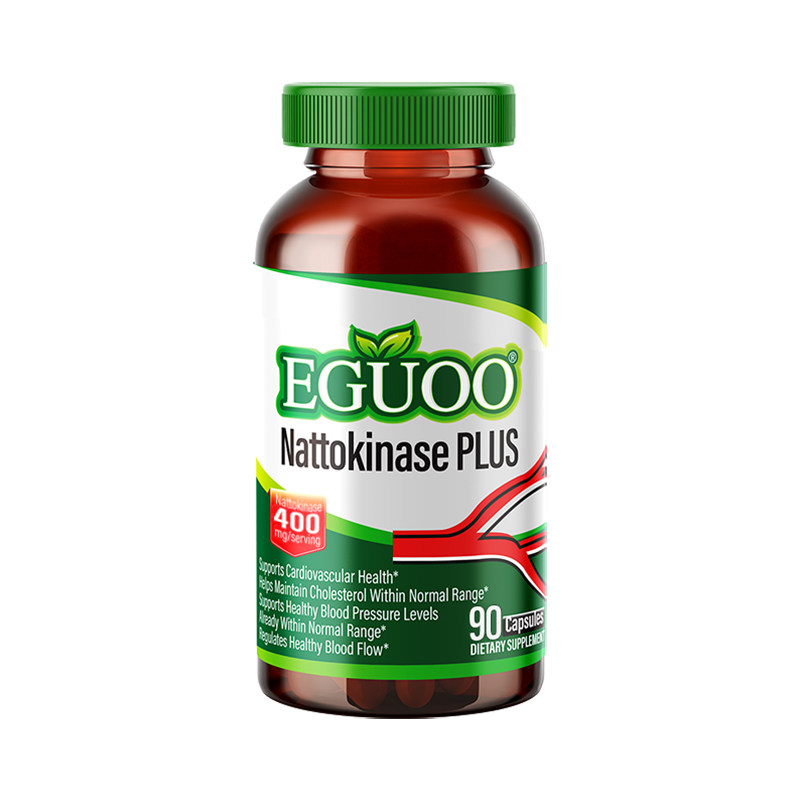 eguoo原装进口加强版纳豆激酶