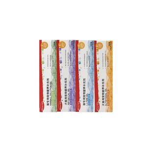 惠伦宝营养膏化毛膏宠物狗狗猫胺膏犬猫用益生菌泪痕膏补充营养