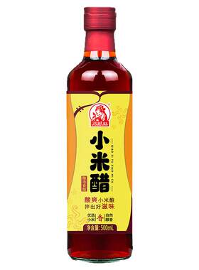 巧媳妇酿造小米醋500ml