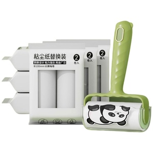粘毛器滚筒可撕式粘尘纸滚刷吸毛去毛刷衣服黏毛毡毛滚子替换卷纸