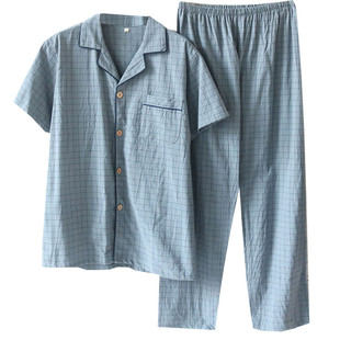 日系男士棉布睡衣夏季短袖长裤简约格子薄款全棉可外穿家居服套装