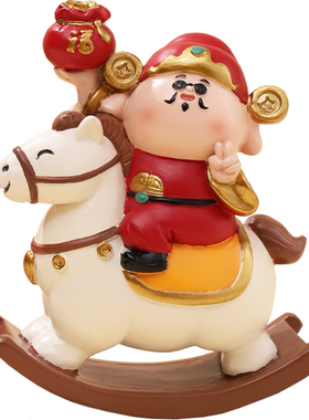 马年吉祥物财神马工位财运礼品