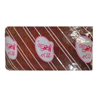 20kg水沙细沙红豆沙汤圆蛋糕面包粽子炸糕春卷烘焙馅料久和