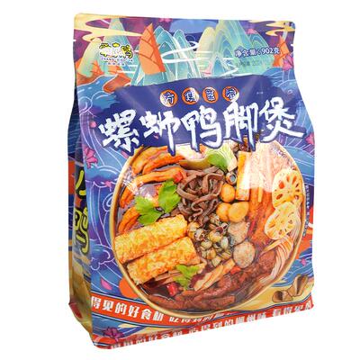 掌小鸭902g双人份螺蛳鸭脚煲