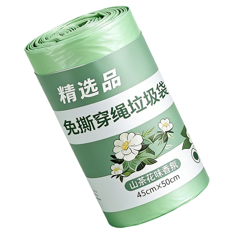 山茶花垃圾袋免撕家用加厚手提式特大号防漏抽绳塑料家用宿舍蚊虫