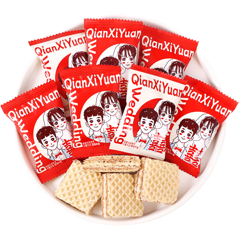 双喜巧克力威化喜饼干结婚喜糖订婚礼伴手礼专用糖果零食散装批发