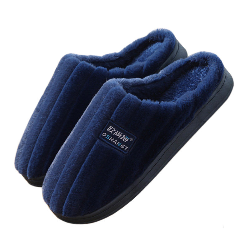 买一送一棉拖鞋男秋冬季室内家居家用防滑厚底情侣女士毛绒月子鞋