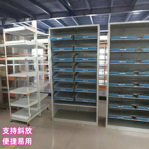 专业生产组合式药品架  可调式药盘架  药品存放柜  智能药盘架