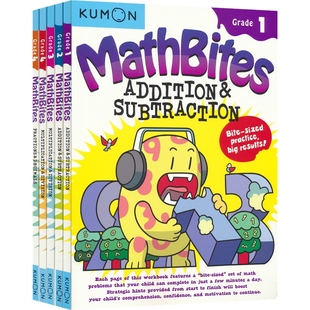 Kumon Mathbites Grade1-4 公文式教育 趣味基础数学 1-4年级 加法减法 乘法 除法 分数小数 英文原版进口图书