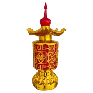 上坟灯新款2026年东北春节正月十五祈福电子春节吉祥纳财长明灯