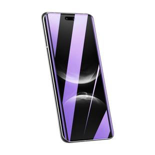 适用华为nova14pro钢化膜uv全胶曲屏全包保护nova14Ultra手机膜防偷窥全覆盖huawei高清防爆玻璃抗蓝光水凝膜