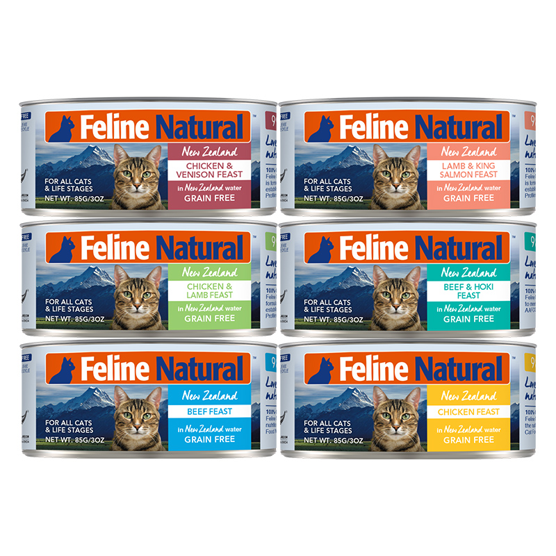 【双11预售】FelineNatural新西兰k9猫罐头袋装主食湿粮包85g*12