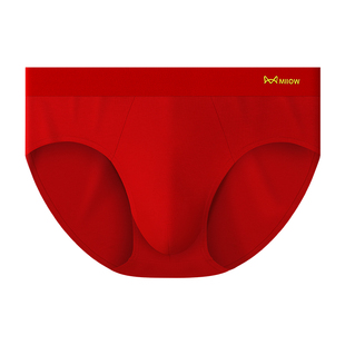 猫人本命年男士内裤三角裤头中腰大红色结婚礼品礼盒装属马年底裤