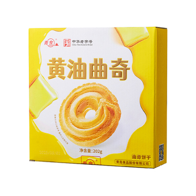 青食新品黄油曲奇饼干200克0反式脂肪酸下无盐黄油午茶点心早餐