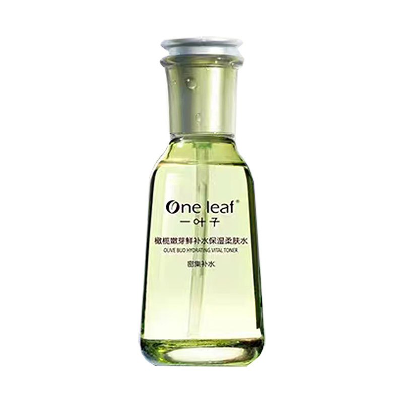 一叶子橄榄芽鲜补水保湿柔肤水爽肤水乳护肤品化妆品套装专柜正品
