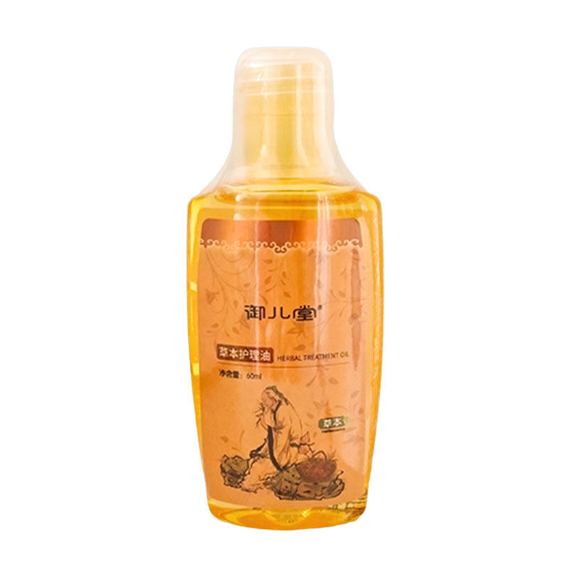 草本护理油御儿堂乳头生肌油多用