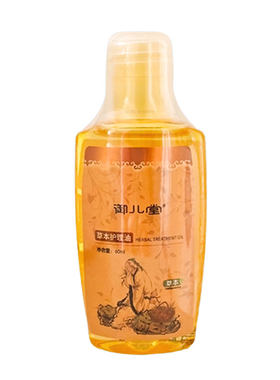 草本护理油御儿堂乳头生肌油多用