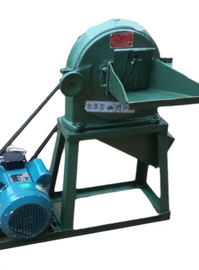 五谷杂粮打粉机大米玉米粉碎机器