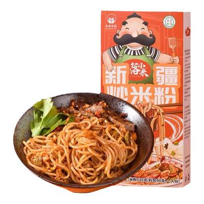 清真新疆爆辣炒米粉网红速食