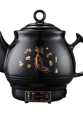 康佳煎药壶全自动加热保温
