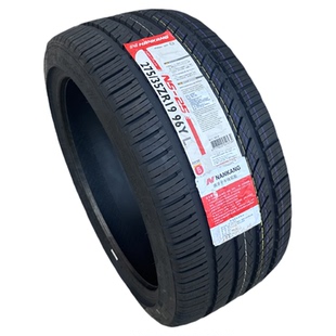 215/225/235/245/255/265/275/35/40/45R17R18R19R20南港NS25轮胎