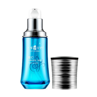 官方正品 |土家硒泥坊透润丝滑妆前乳保湿滋润旗舰店打底隔离霜女