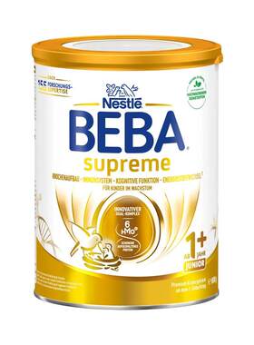 自营1+段800奶粉BEBA罐装进口