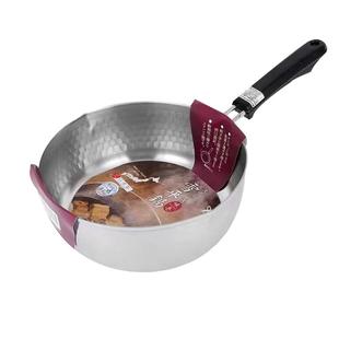 【自营】吉川日本原装进口不锈钢雪平锅 奶锅汤锅不锈钢无涂层