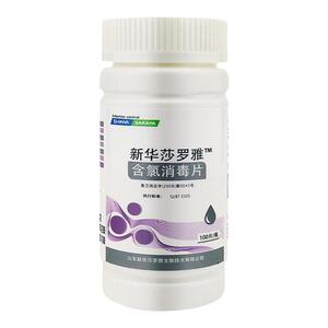 新华莎罗雅saraya84消毒泡腾片
