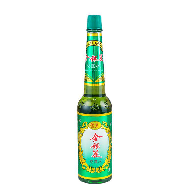 玻璃瓶花露水碧丽驱蚊止痒便携