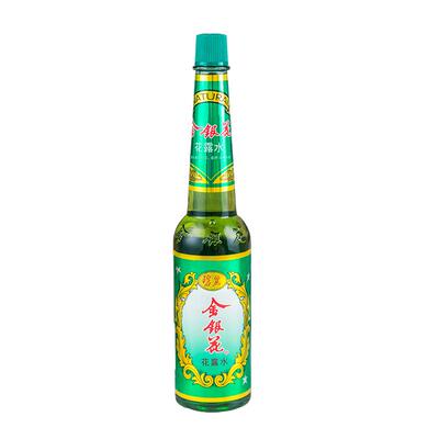 玻璃瓶花露水碧丽驱蚊止痒便携
