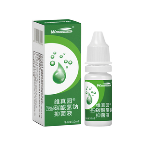 掏耳神器耳屎软化滴耳液掏耳朵挖耳勺洗耵聍水采耳工具儿童清洁器