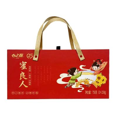 心之源蜜良人礼盒中秋节送礼纯正天然土蜂蜜洋槐花蜜荔枝蜜250g*3