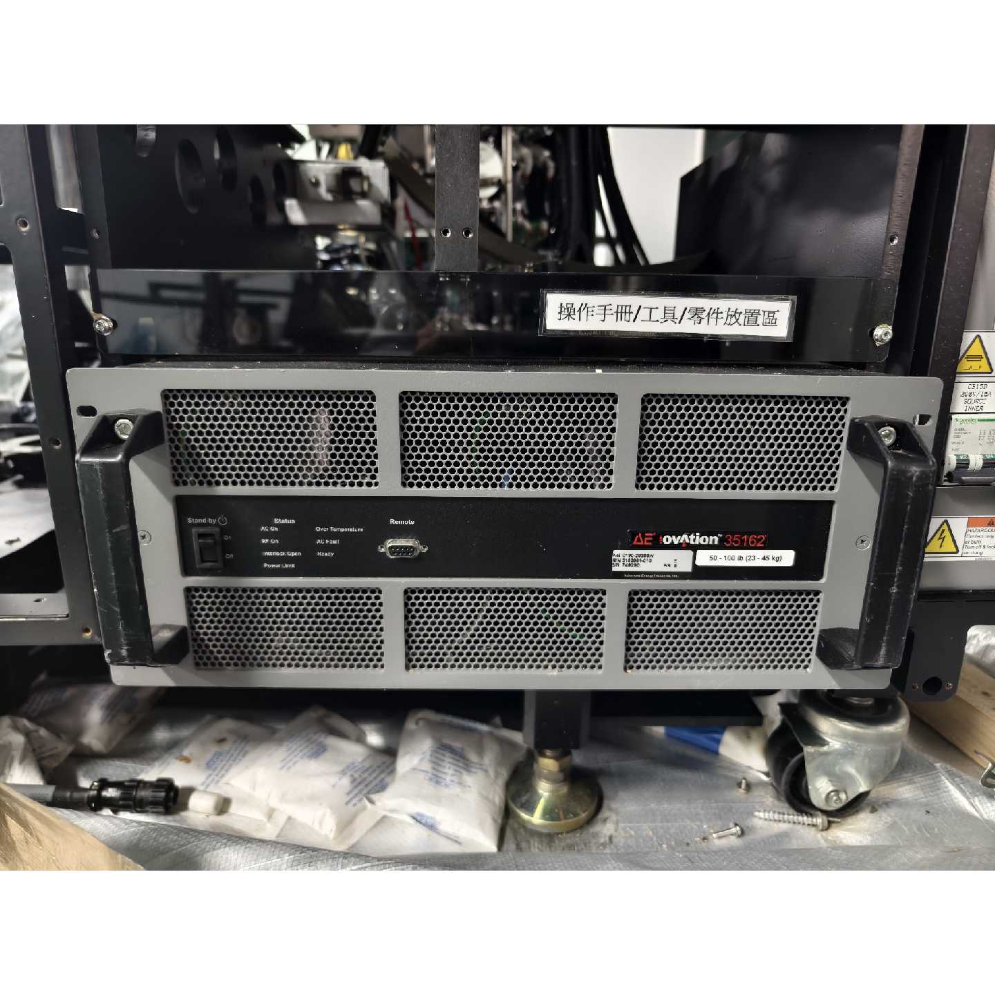 【请询价】AE射频电源35162019029389W议价再拍