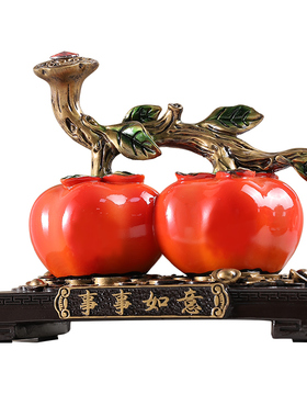 新中式摆件如意招财装饰品礼品