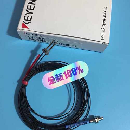 询价-FU68 FU67V FU66 FU66Z FU6