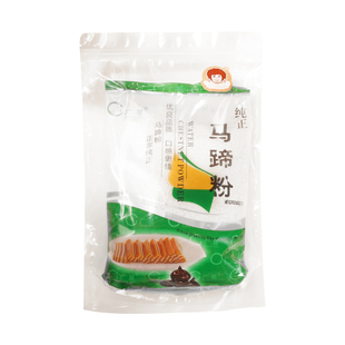 【芬姐精选】马蹄粉 荸荠粉可做马蹄糕千层糕爽滑Q弹营养简单