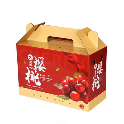 定制礼品盒现货批发大樱桃包装盒