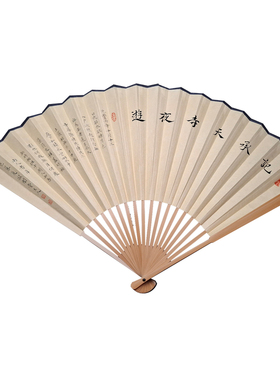 文玩折扇子小楷书法作品定制苏轼记承天寺夜游苏工玉竹书画成品扇