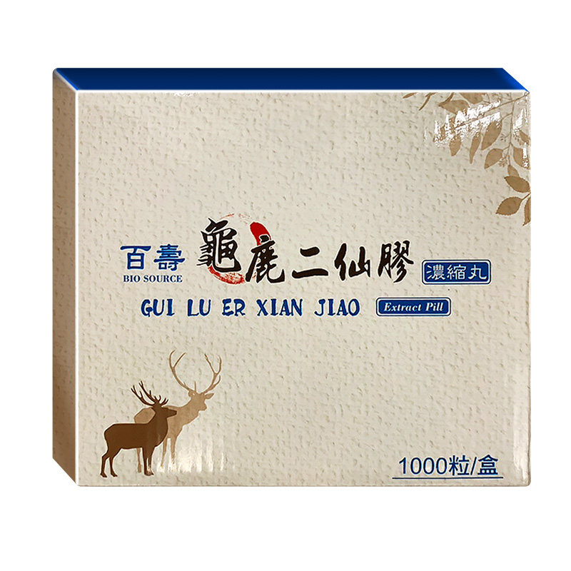 百寿龟鹿二仙胶膏丸汤中成药无糖1000丸实惠装