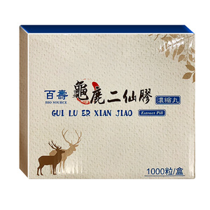 百寿龟鹿二仙胶膏丸汤中成药无糖1000丸实惠装
