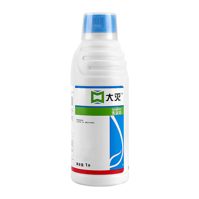 进口蛀虫药实木家具地板蛀木虫灭蠹虫书虱家用灭除白蚁杀虫剂木头