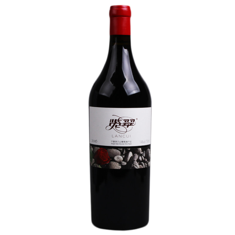 宁夏贺兰山览翠金奖赤霞珠葡萄酒