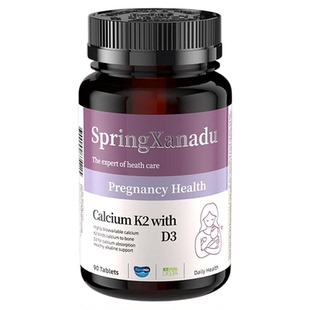 善仙度海藻双碱钙高碱体质调理优碱宝天然双倍碱d3K2女性补钙碱片