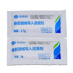健尔康人体润滑剂间歇导尿专用体腔器械导入润滑液医用无菌小包装
