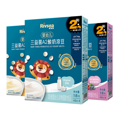禾泱泱宝宝婴幼儿水果酸奶溶豆
