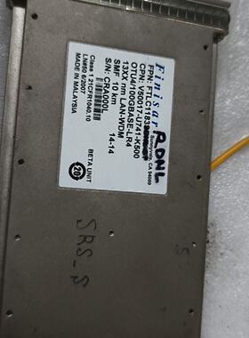 询价-fisar   FTLC1183RDNL-ZT