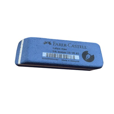 金手指橡皮擦厂家直销专业批发