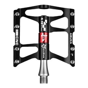 洛克兄弟自行车脚踏铝合金培林脚踏轻量山地车轴承脚蹬踏板骑行